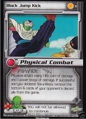 Black Jump Kick - 011 - Unlimited Edition